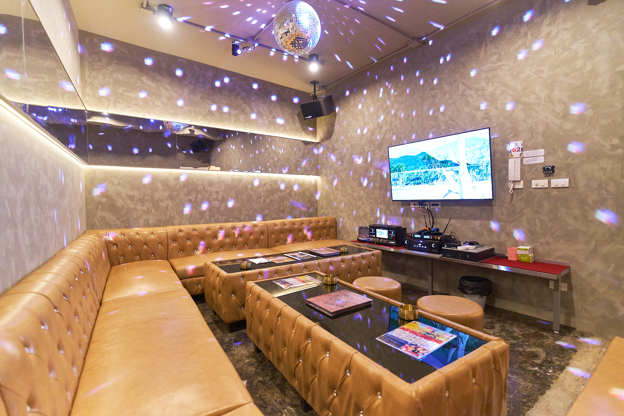 EBISU Karaoke